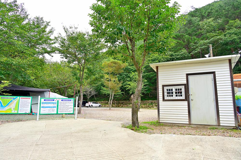 청수가든