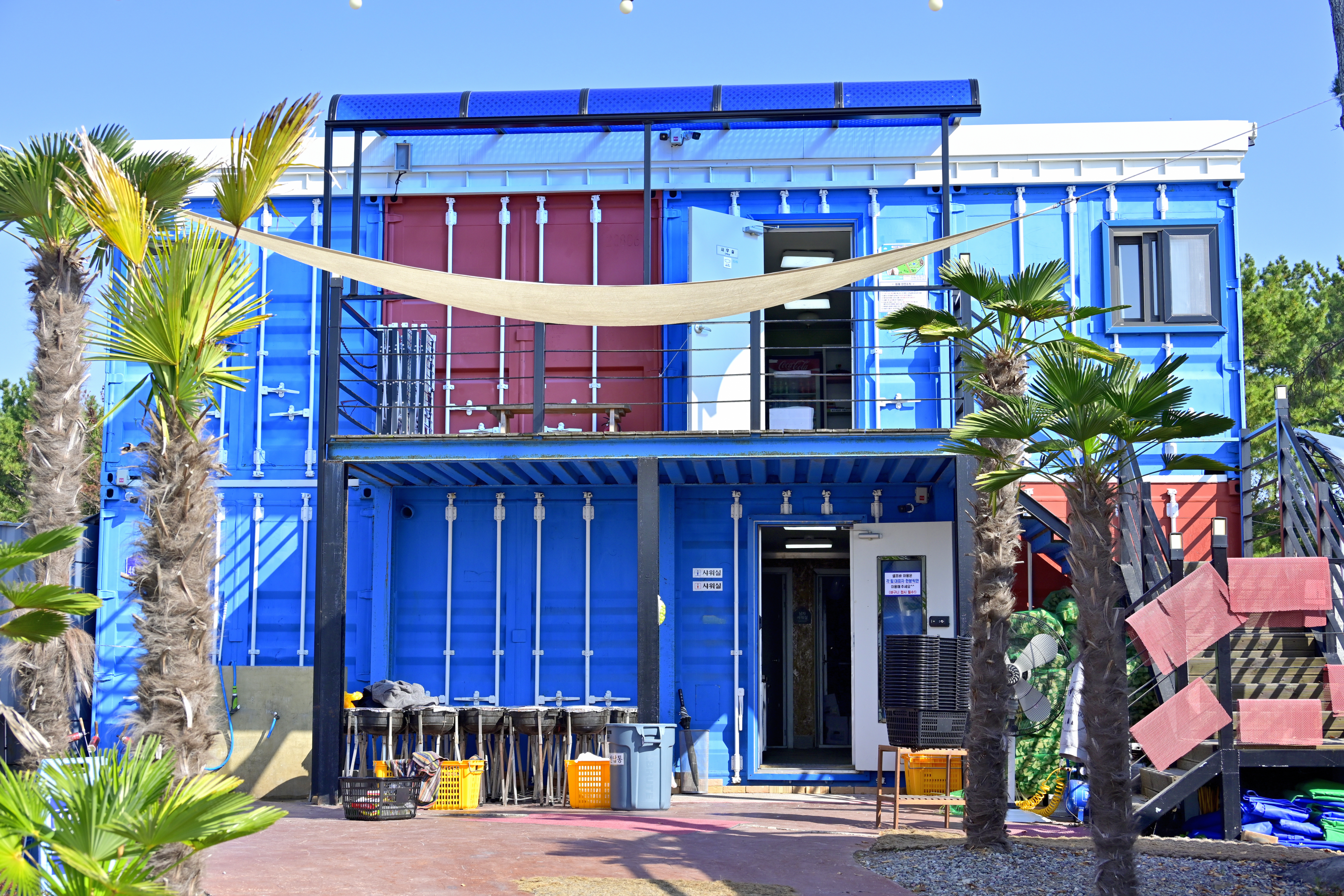 럭셔리 비토섬 제이글램핑