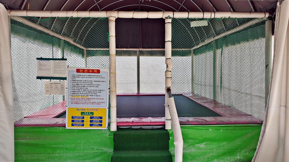 상주 가족캠핑장