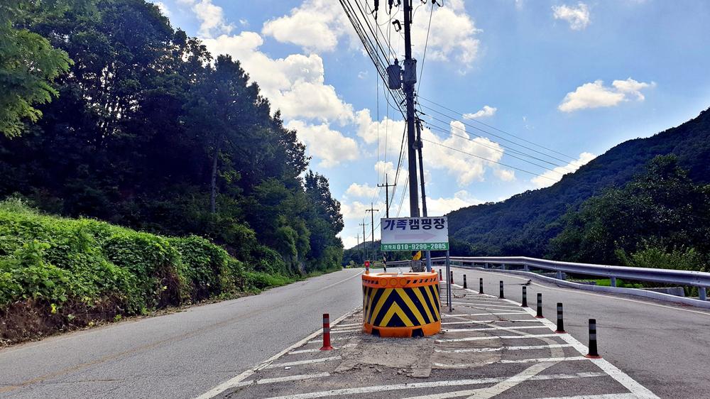 상주 가족캠핑장