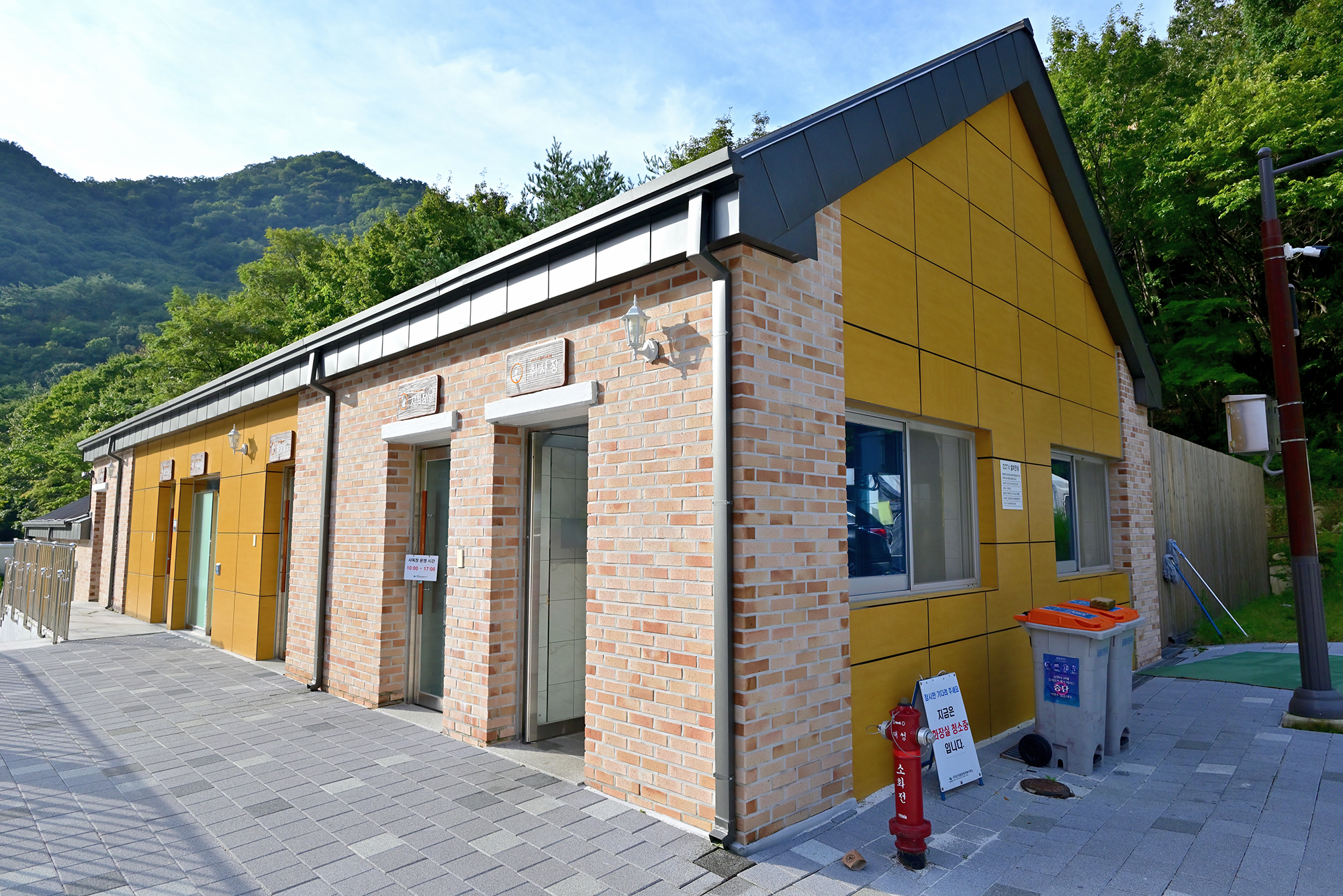 학천야영장