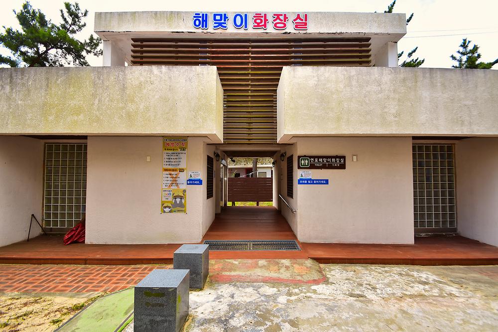연포제1야영장