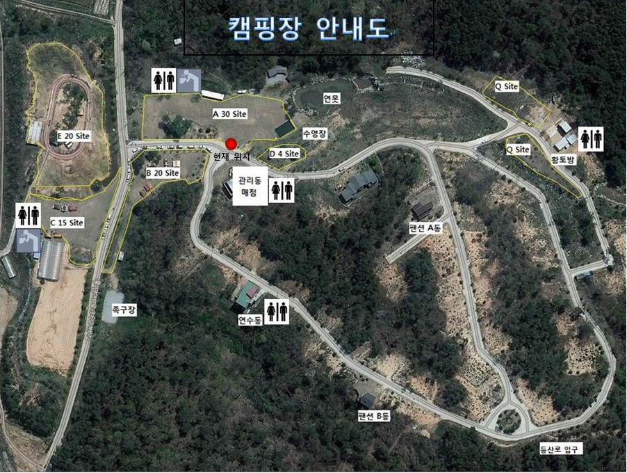 세울터 오토캠핑장 & 펜션