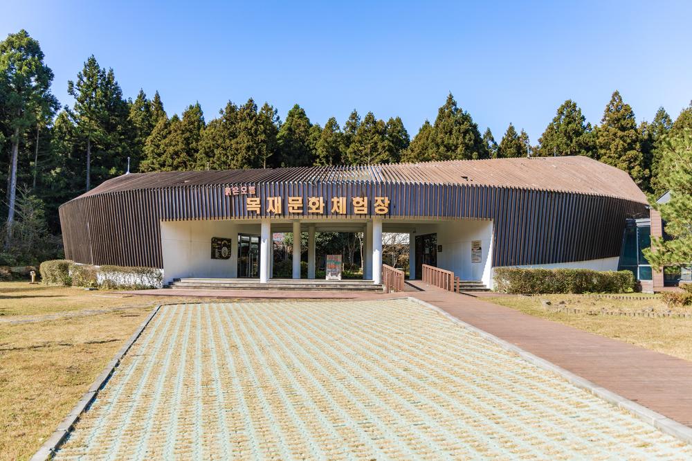 붉은오름 자연휴양림 숲속 야영장