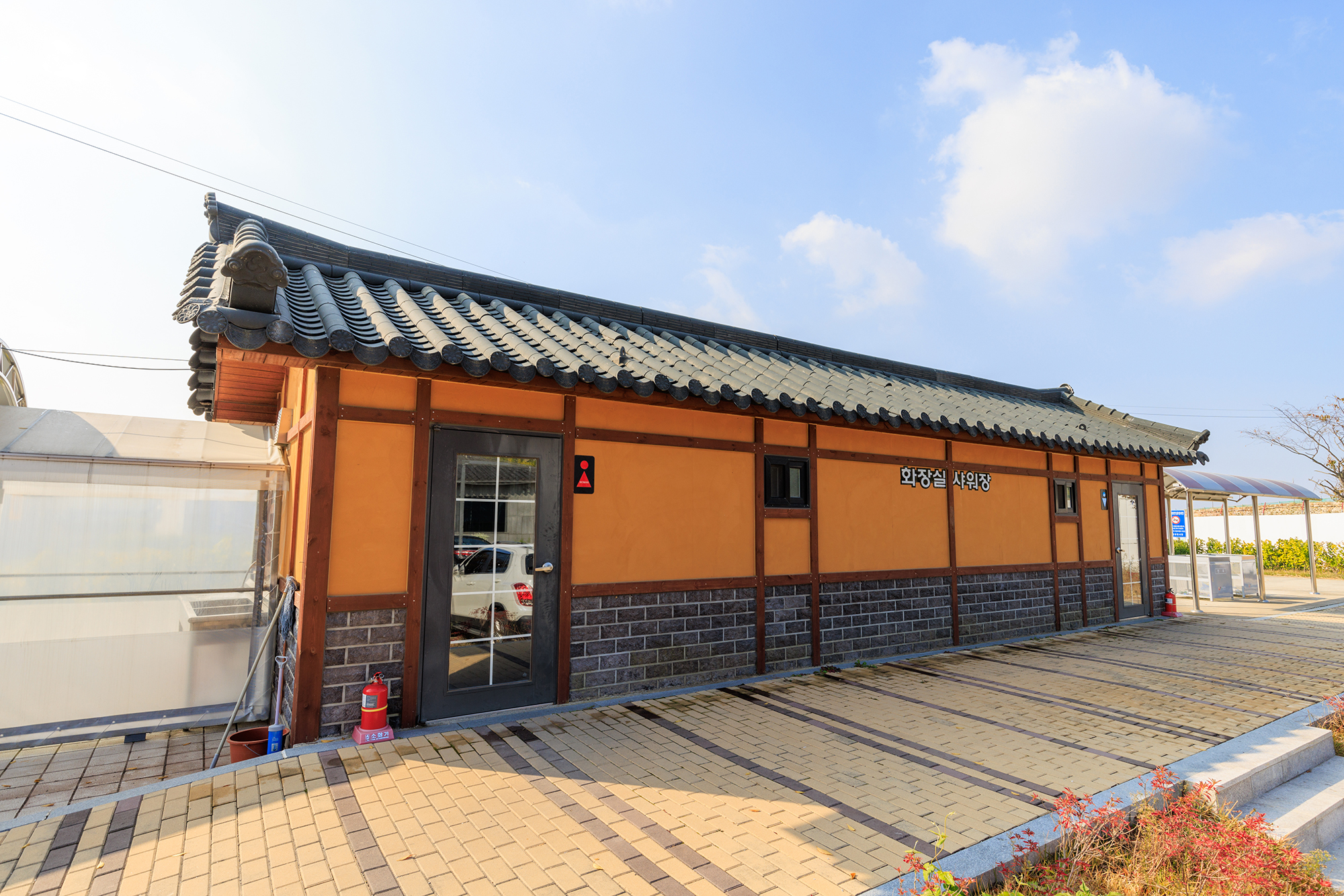 해미읍성역사캠핑장