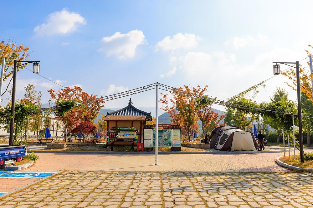 해미읍성역사캠핑장