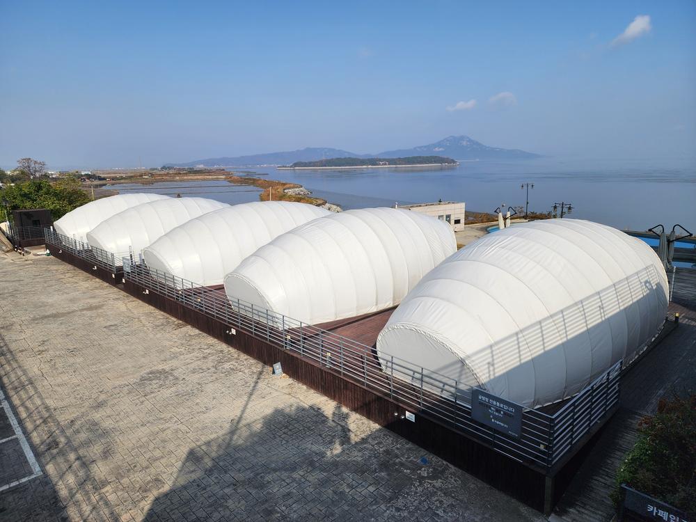 아라미르글램핑