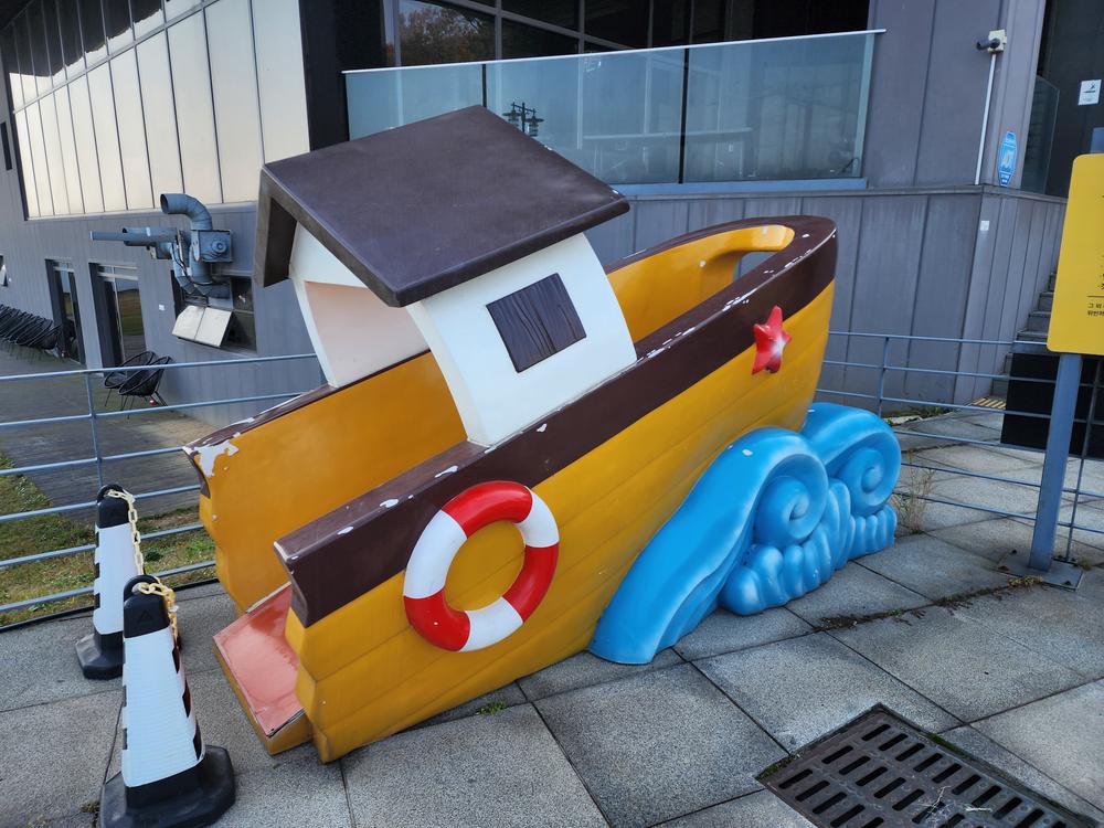 아라미르글램핑