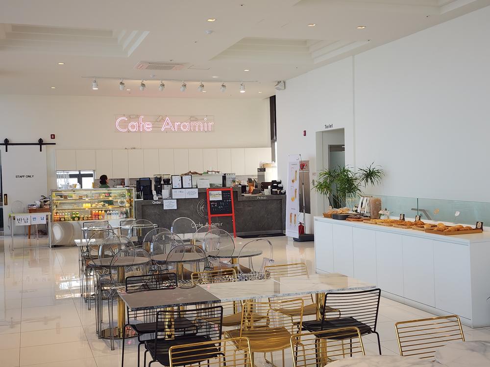 아라미르글램핑