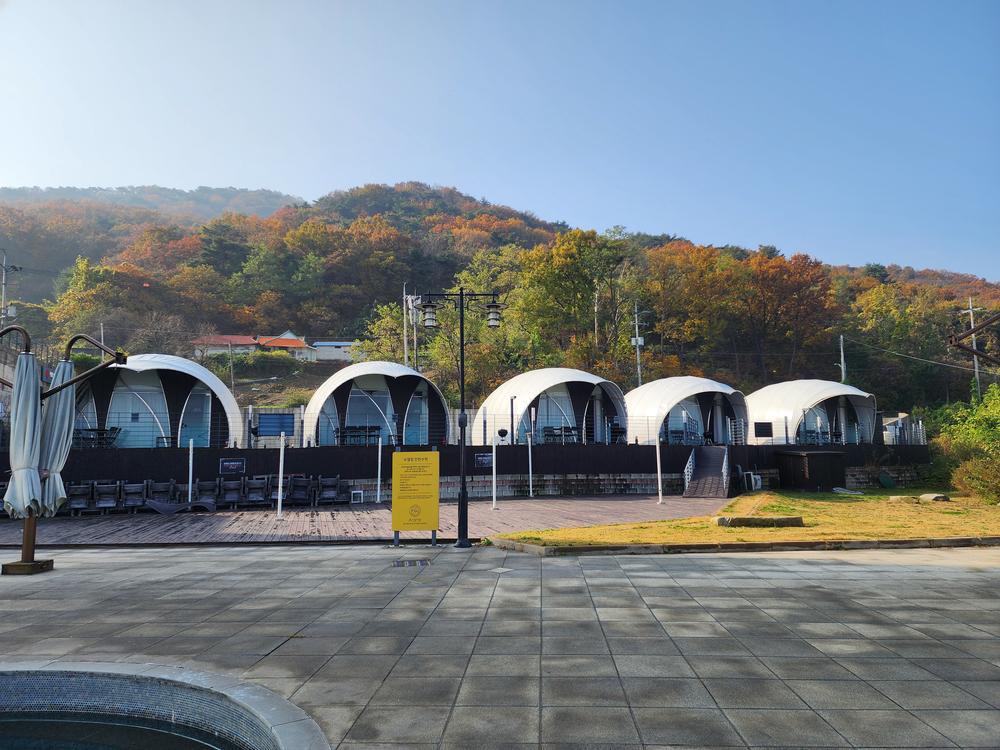 아라미르글램핑