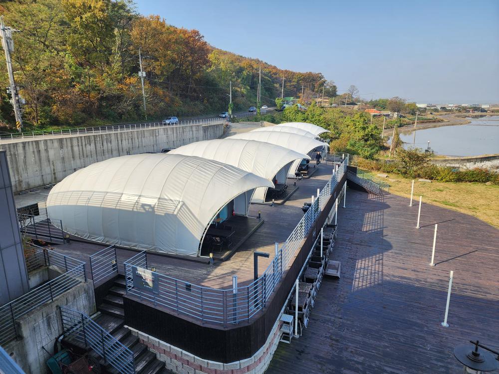 아라미르글램핑