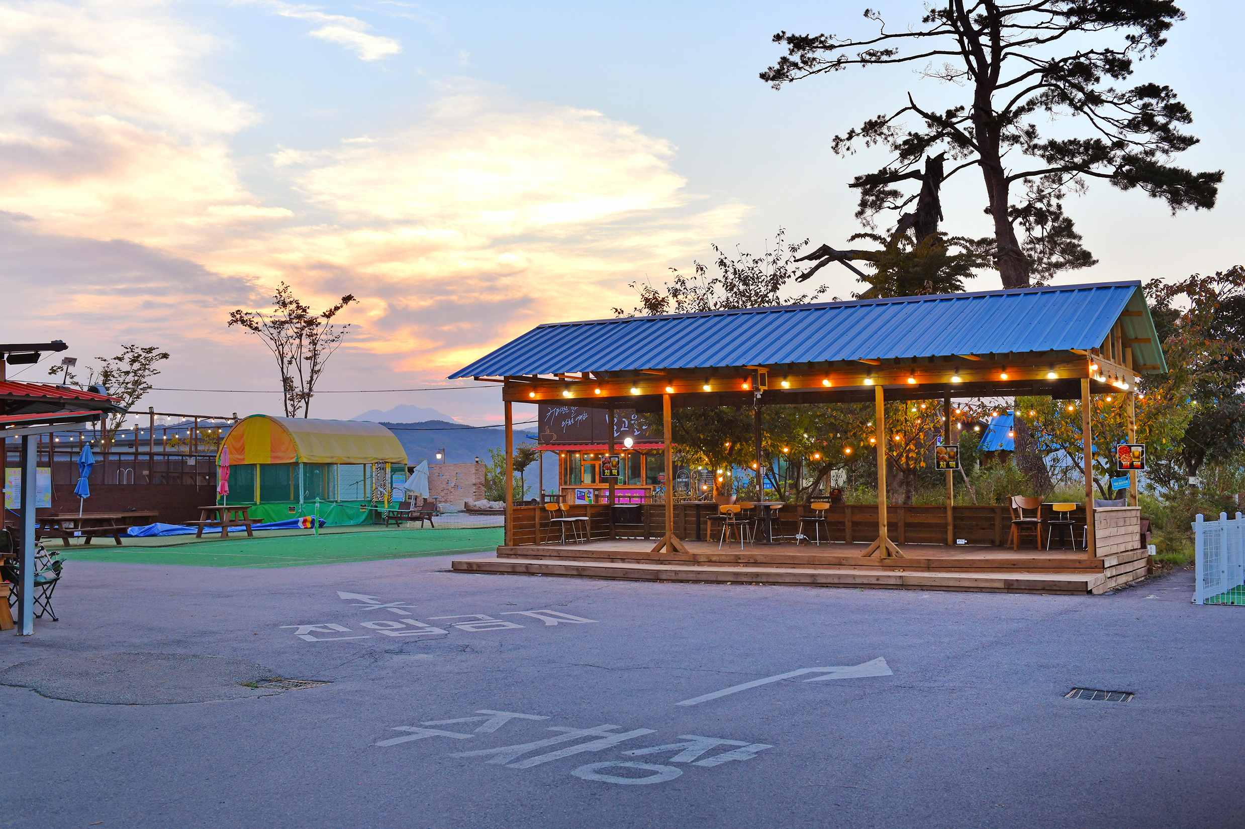 별빛가득 야영장