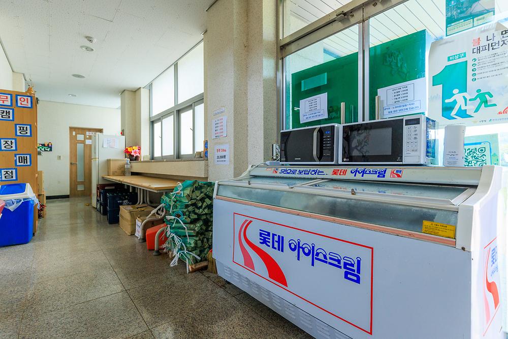 이화만리캠핑장