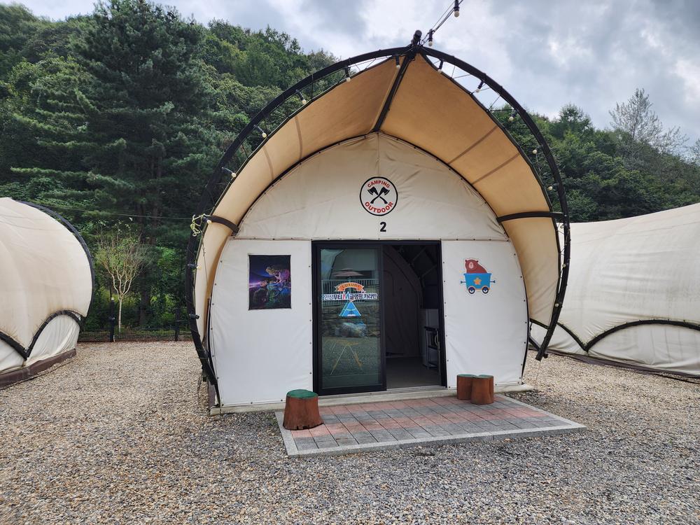 럭셔리 안성(M) 글램핑장