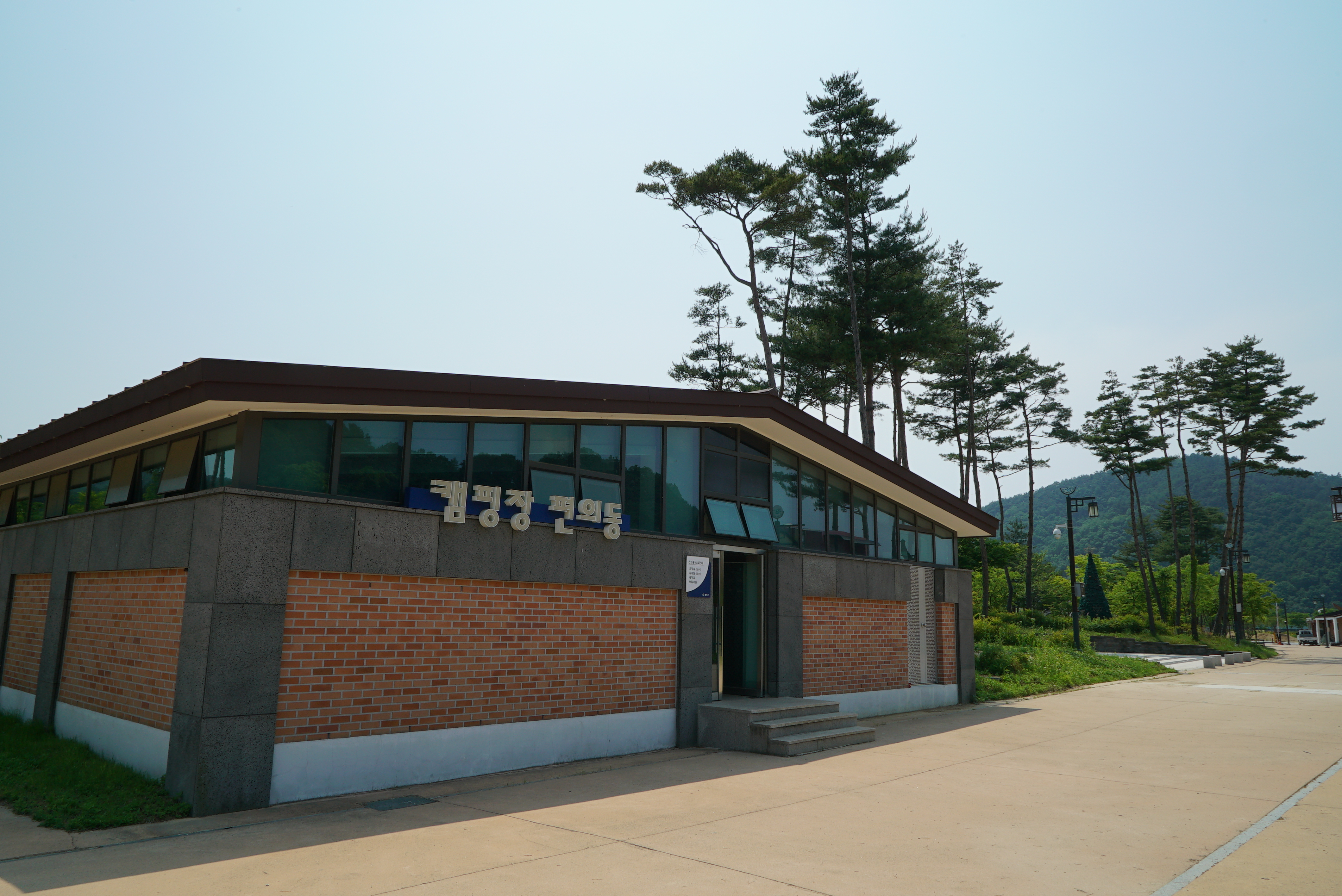 삼강나루캠핑장