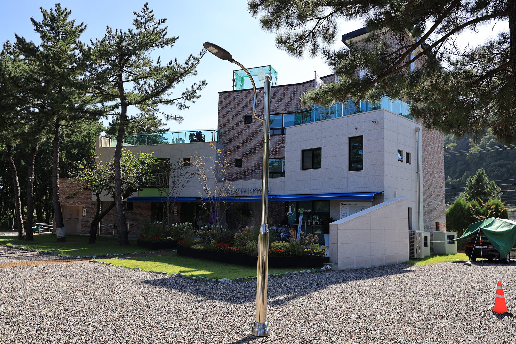 성북구 삼척수련원