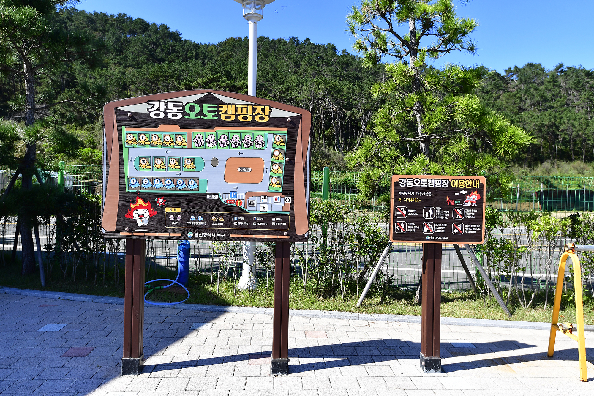 안전 및 시설배치도입니다