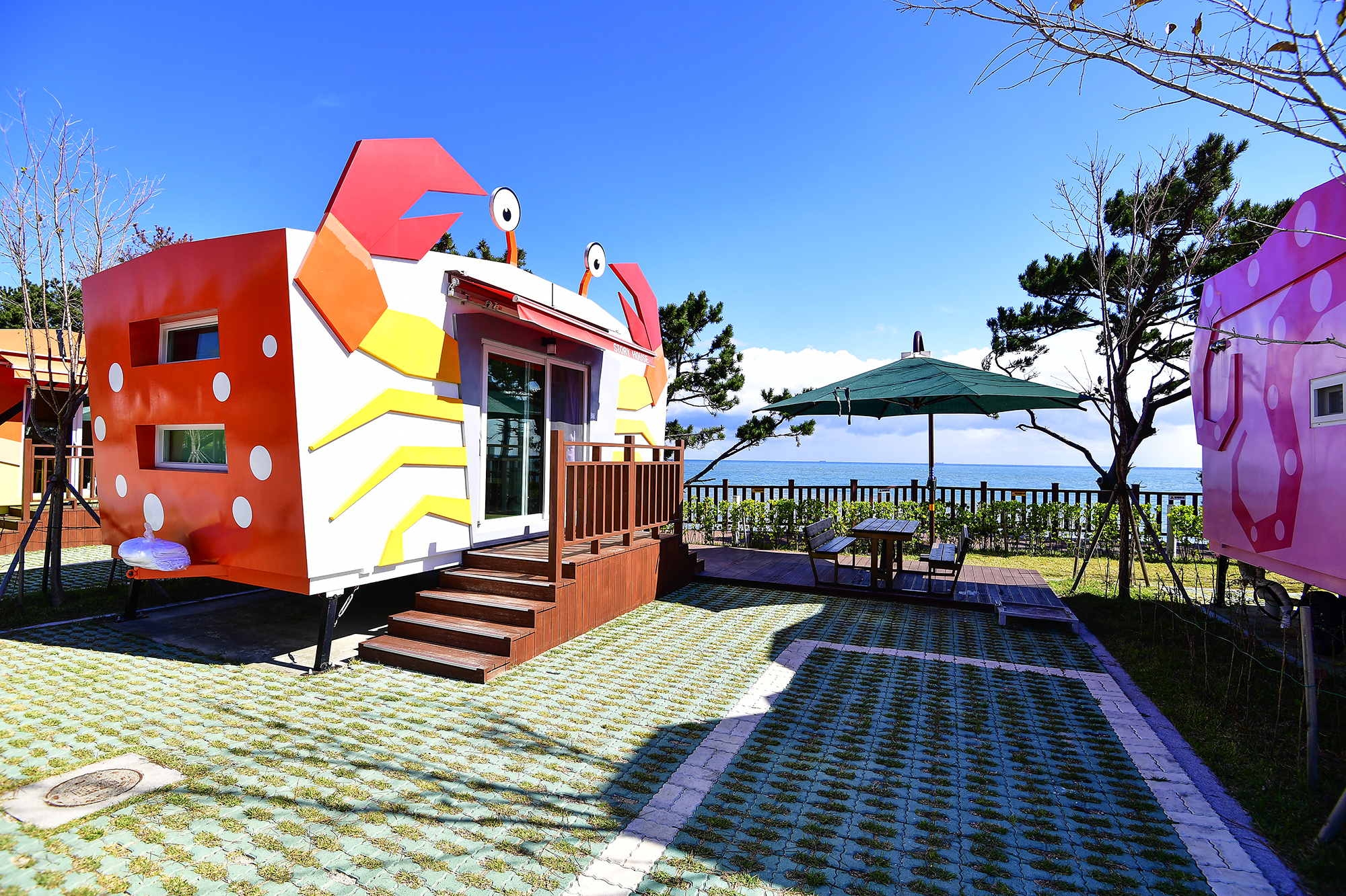 강동오토캠핑장