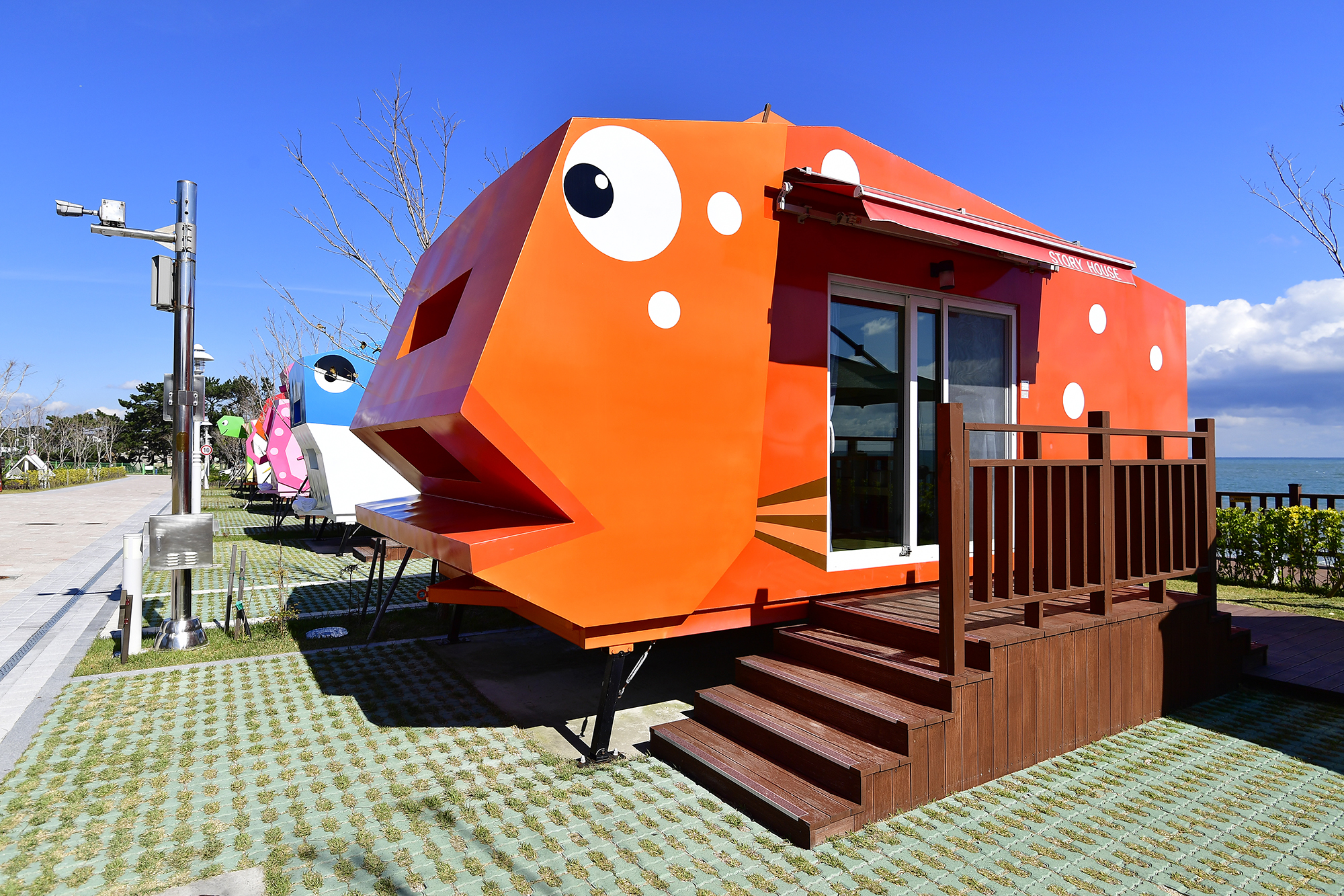 강동오토캠핑장