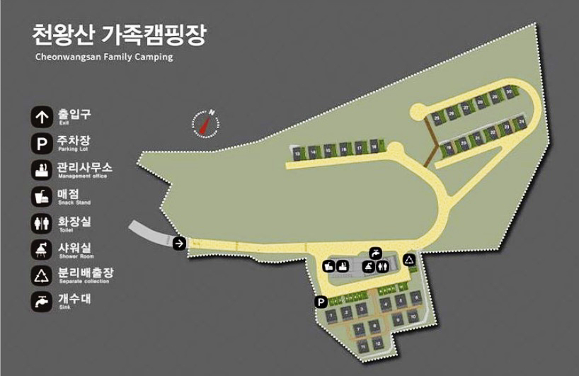 안전 및 시설배치도입니다
