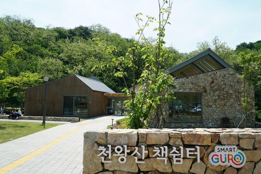 천왕산 가족캠핑장