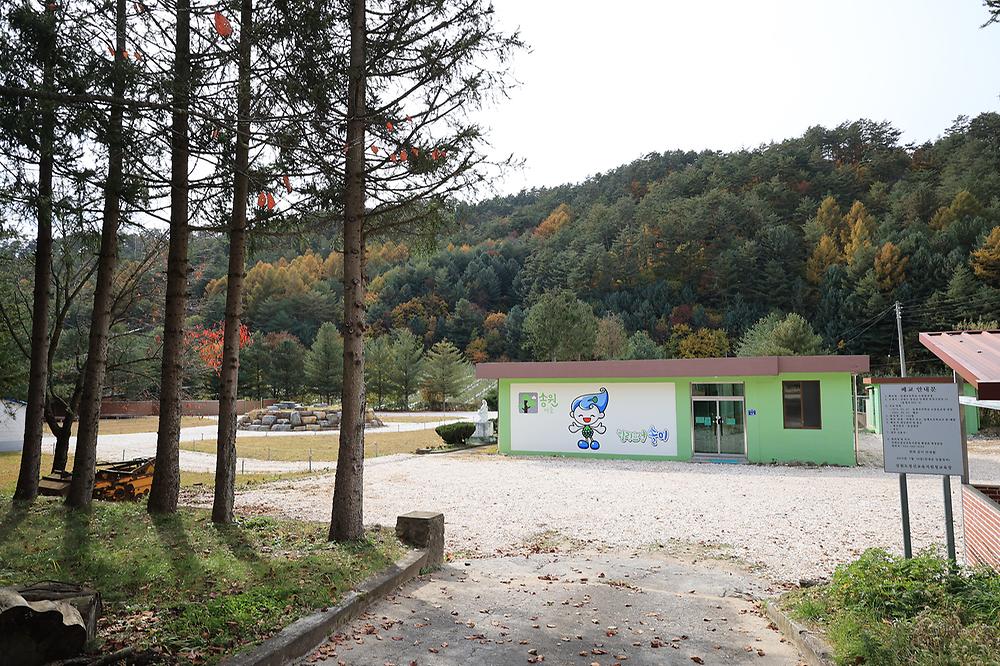 솔미캠핑장