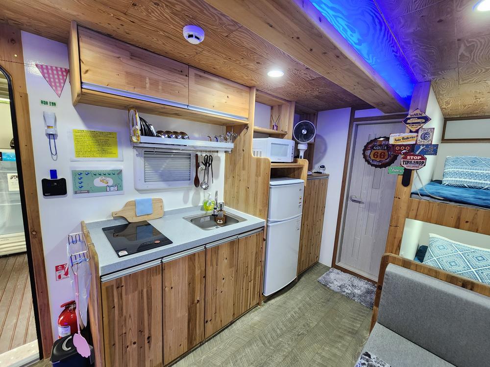 양평카라반파파