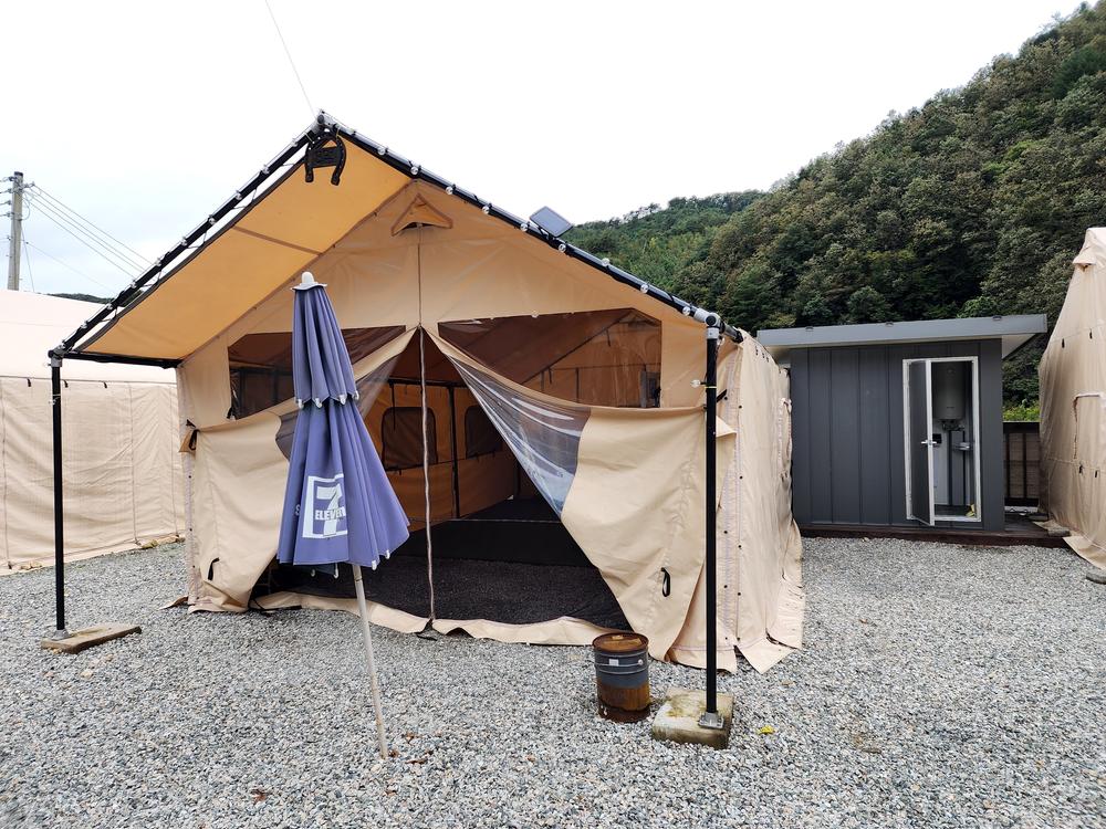 양평카라반파파