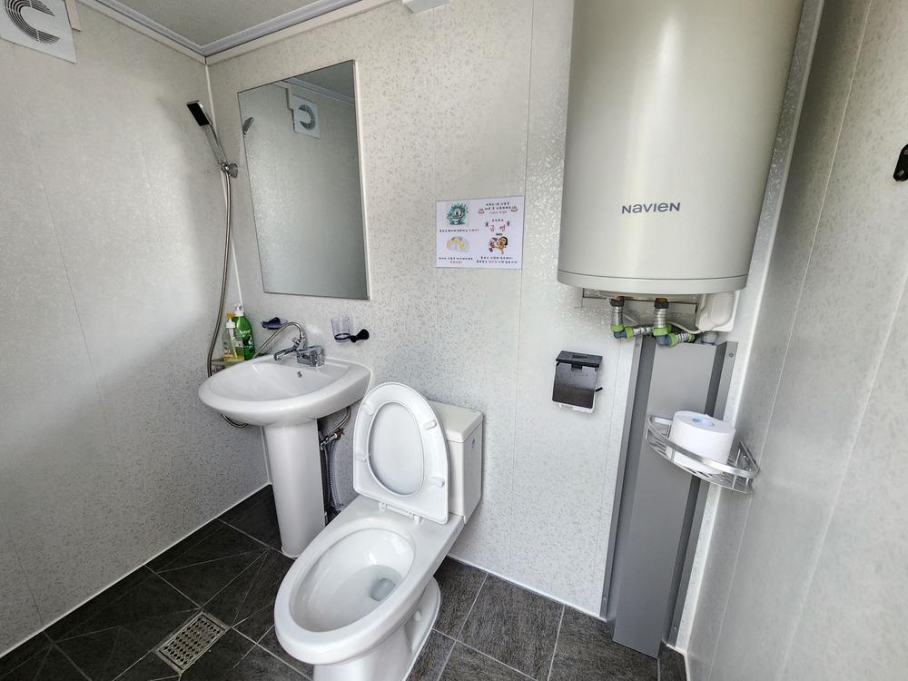 양평카라반파파