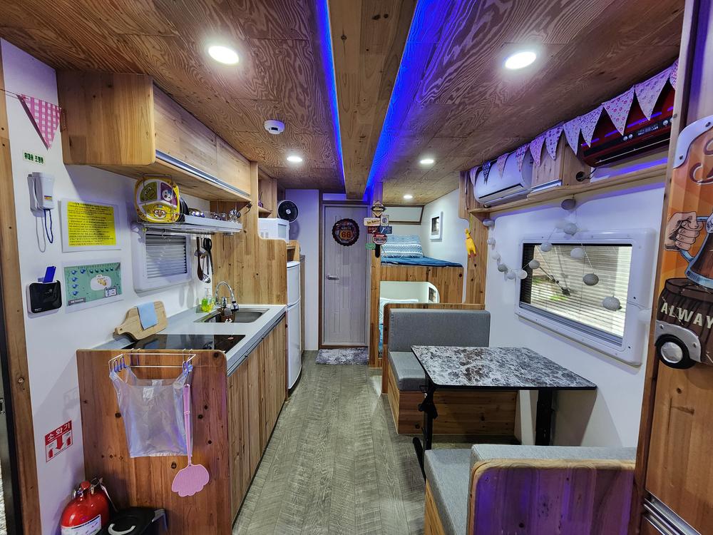 양평카라반파파