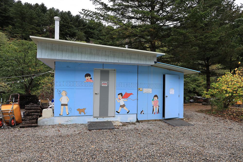 늘솔길 캠핑장