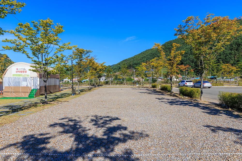 산타캠핑장