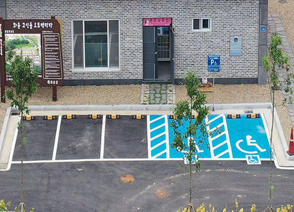 화순 고인돌 오토캠핑장