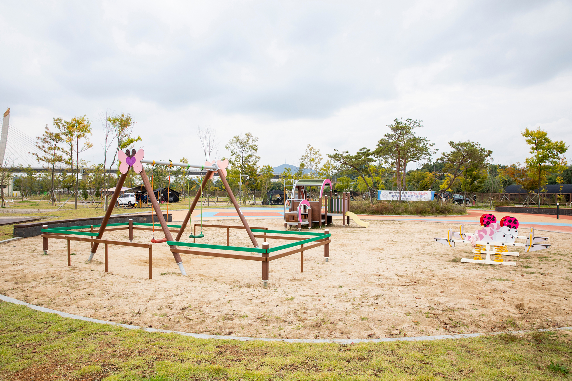 수도권매립지 캠핑장