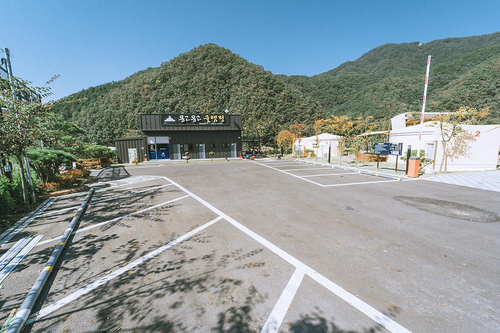 몽고몽고글램핑
