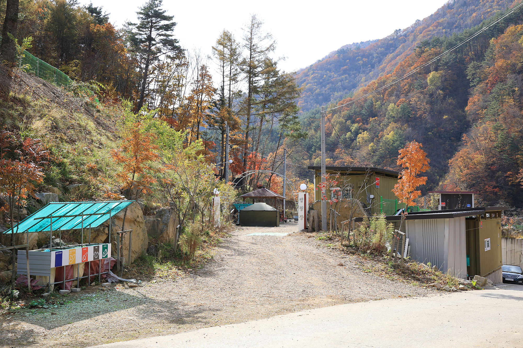 바람부리 별밤 캠핑장