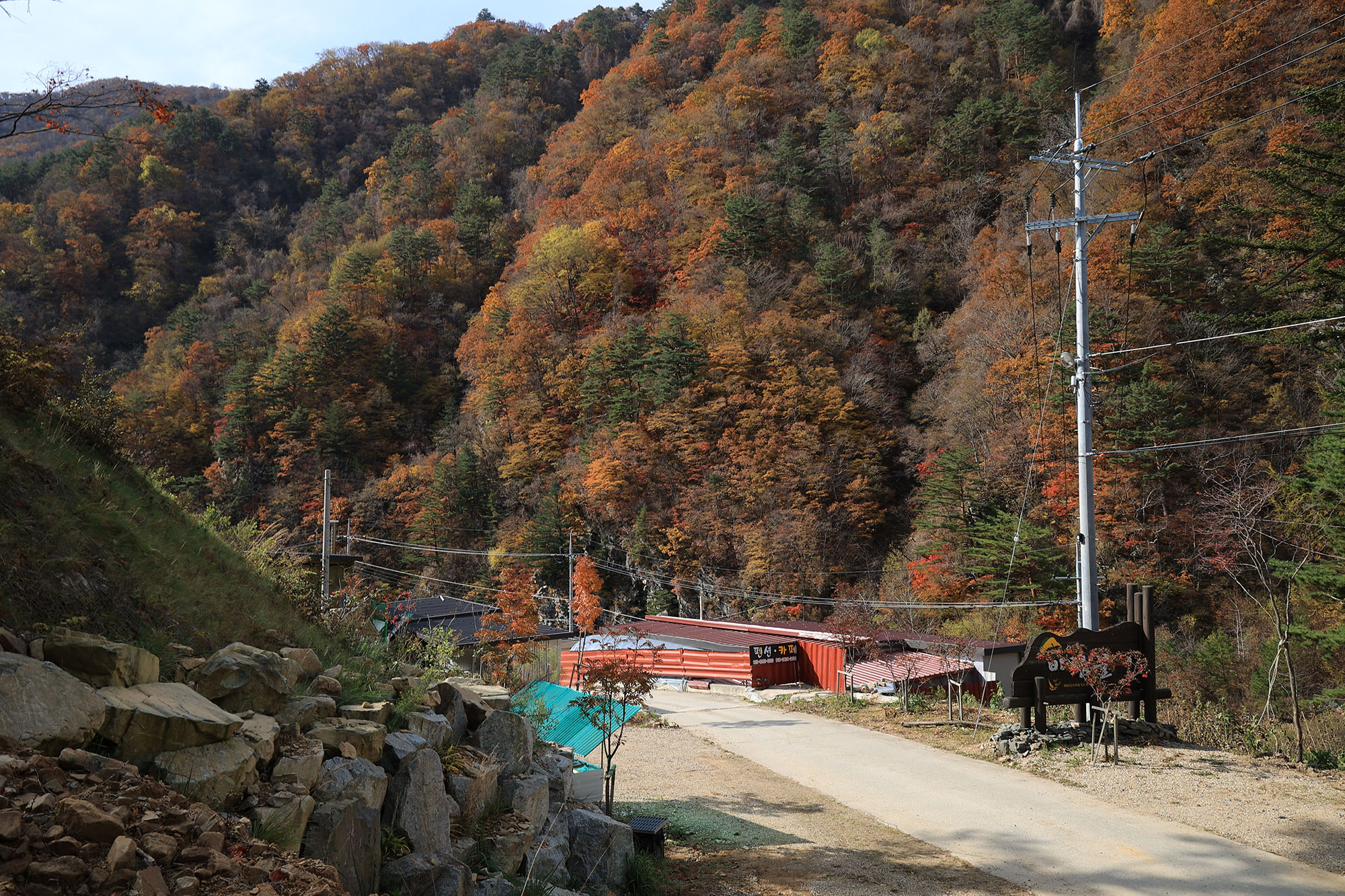 바람부리 별밤 캠핑장