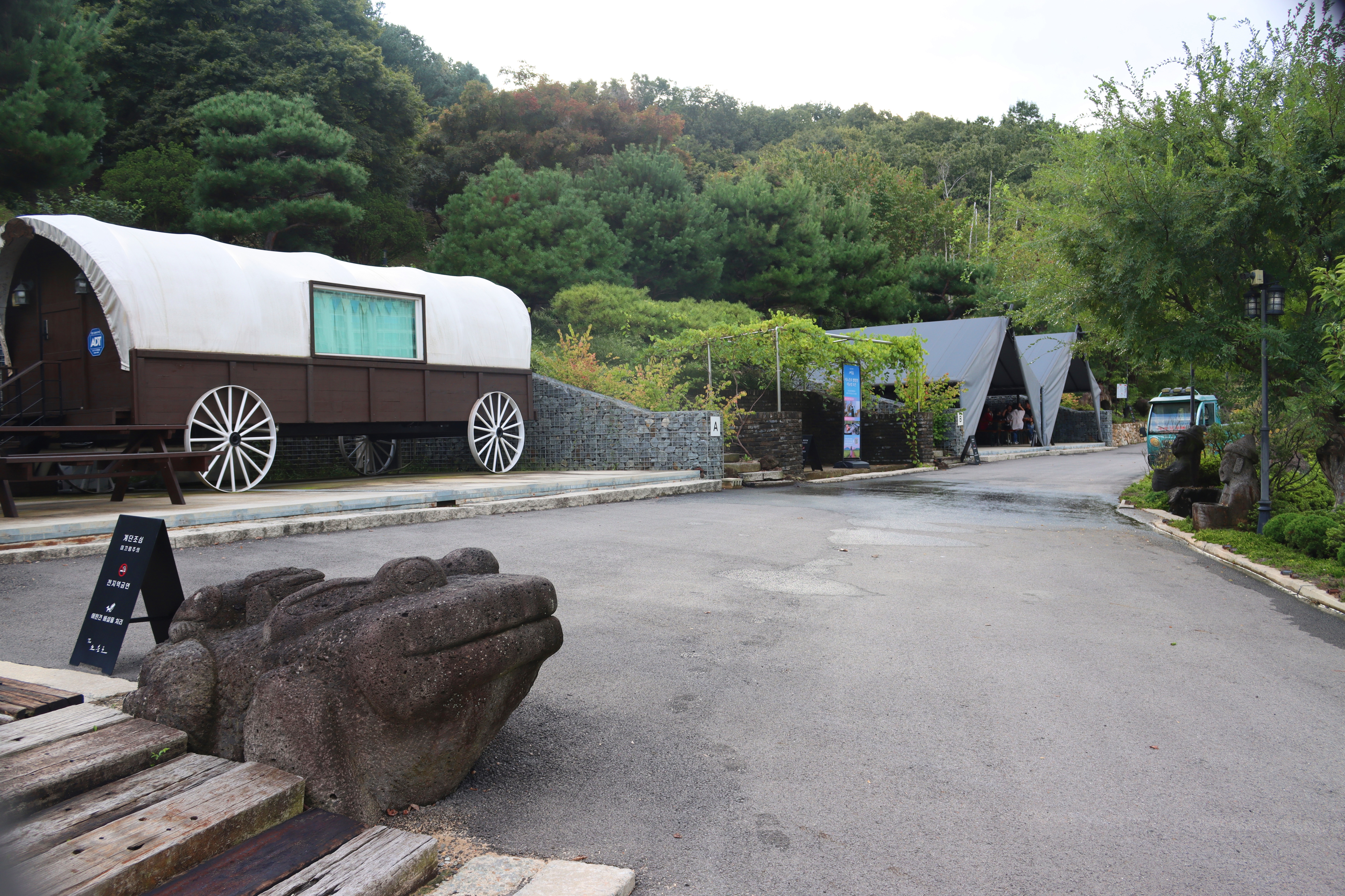 더 노은로 캠핑장