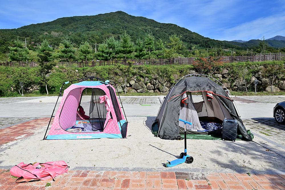 지리산생태체험단지