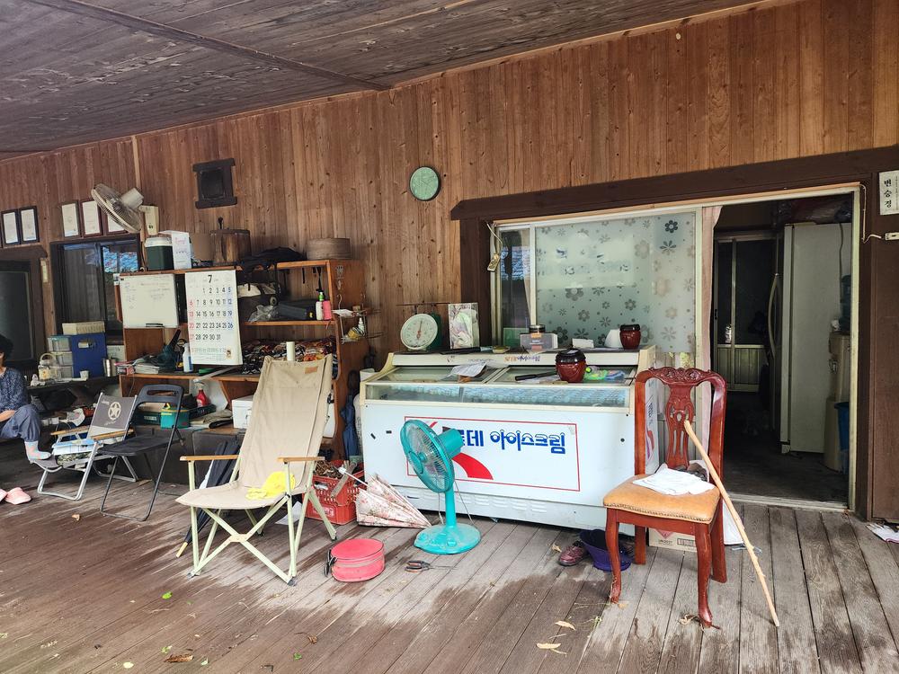 약사밤나무집 캠핑장