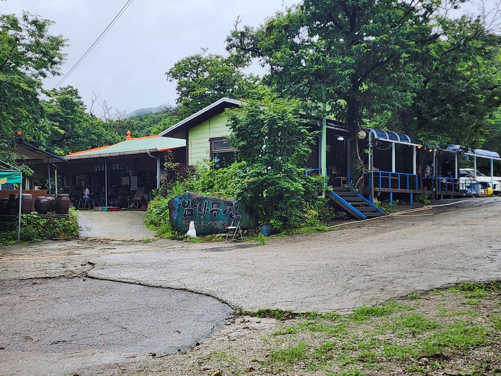 약사밤나무집 캠핑장