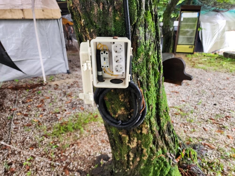 약사밤나무집 캠핑장