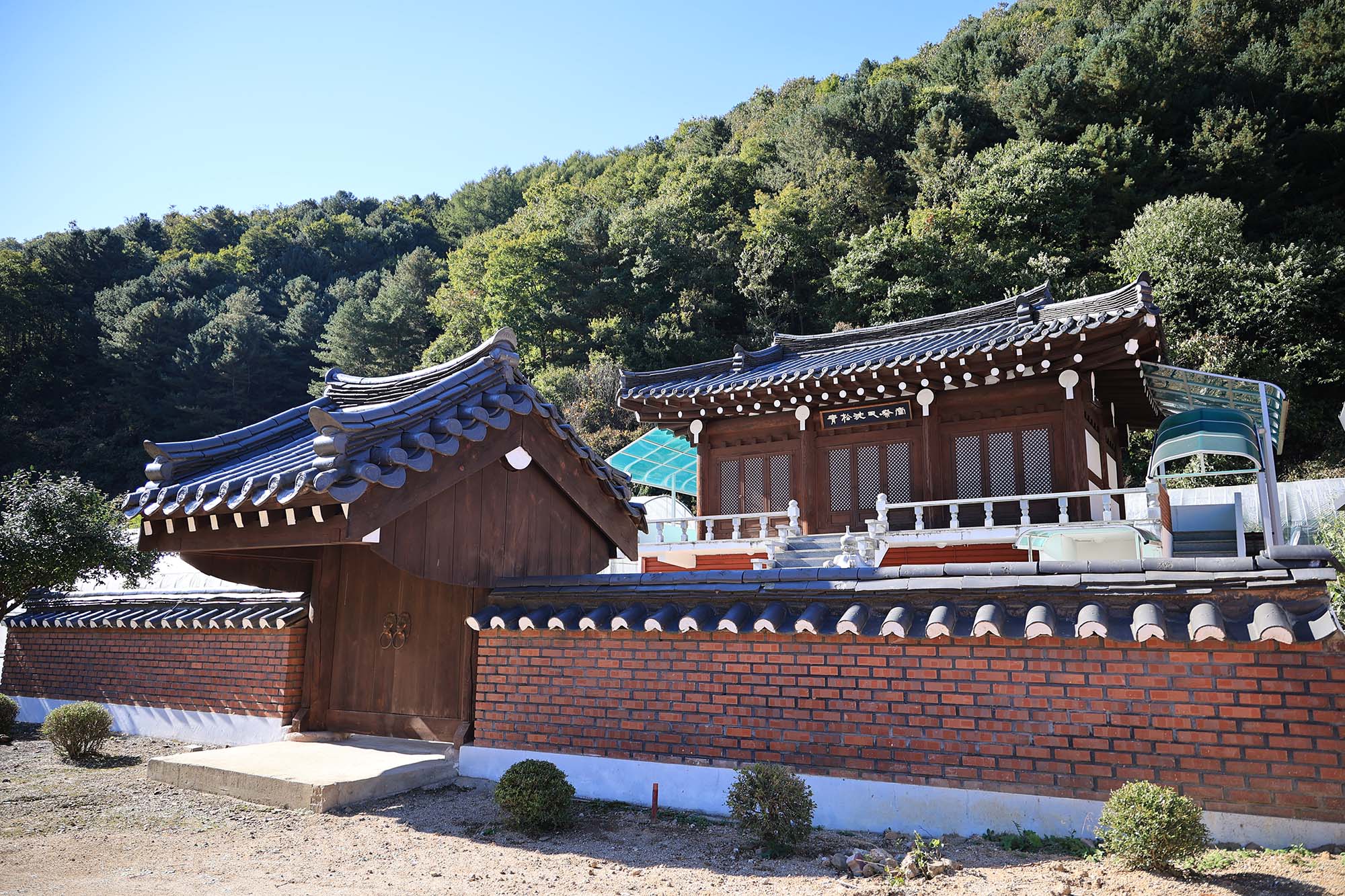 수산하늘풍경