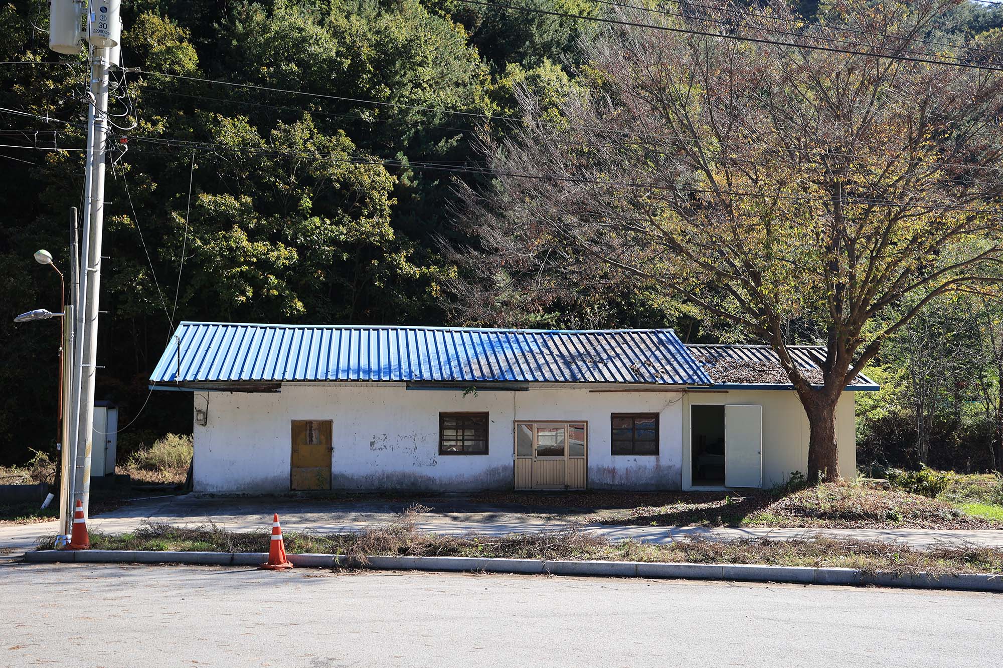 수산하늘풍경