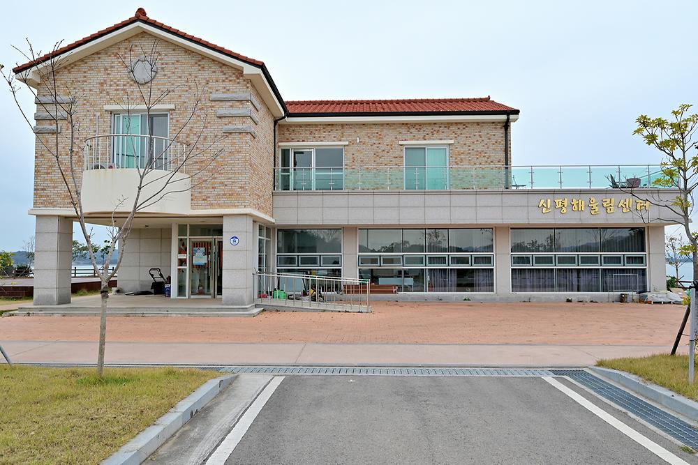 해울림영농조합법인