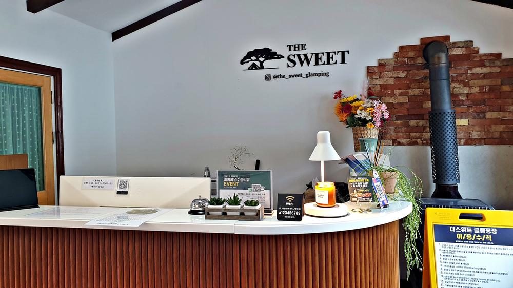 무주 더 스위트 글램핑