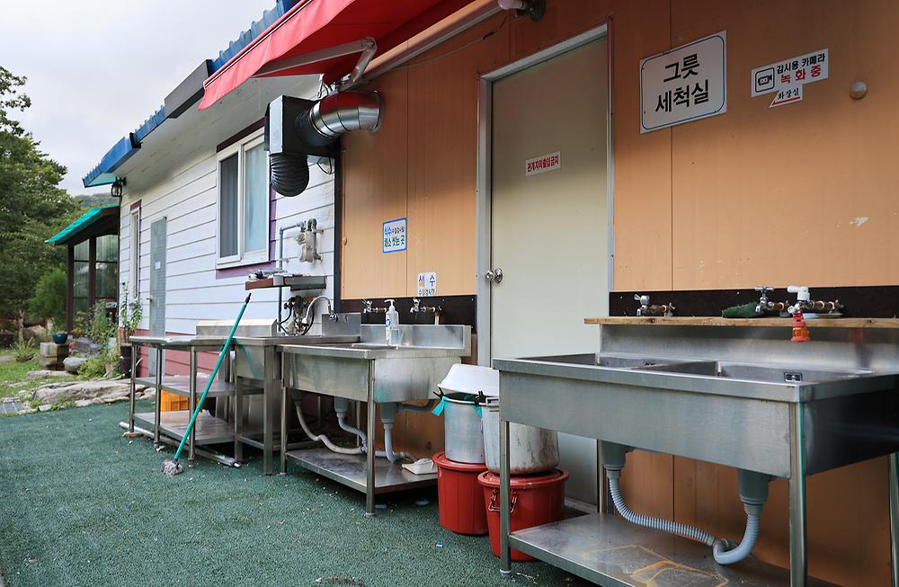 선바위야영장