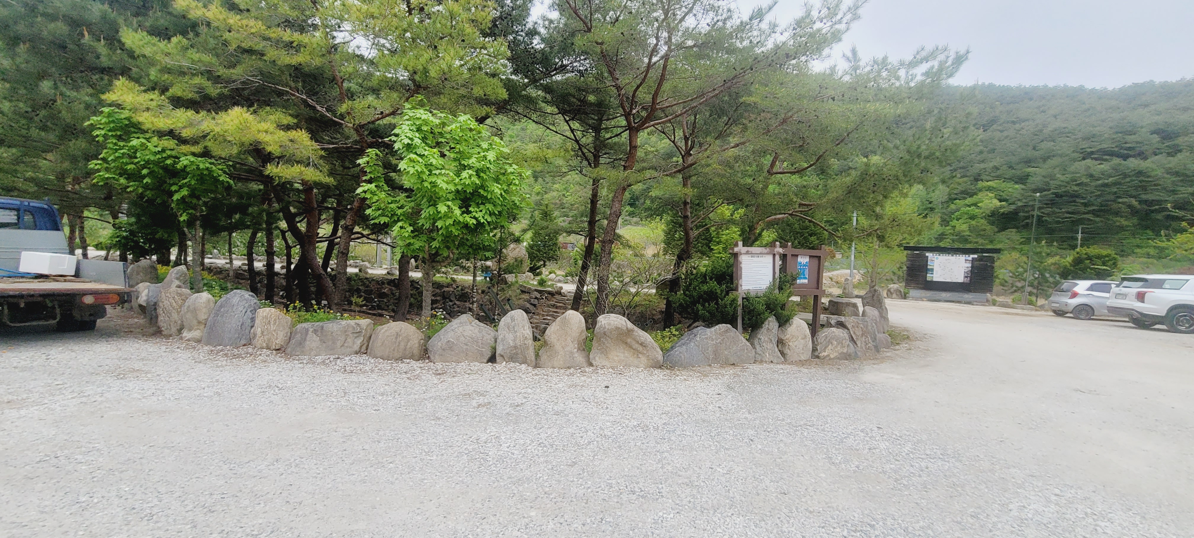파인트리캠핑장