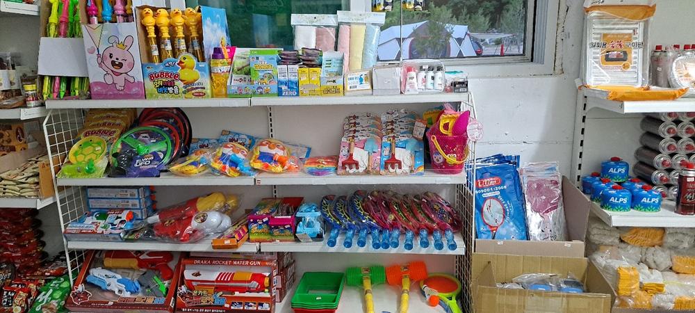 파인트리캠핑장