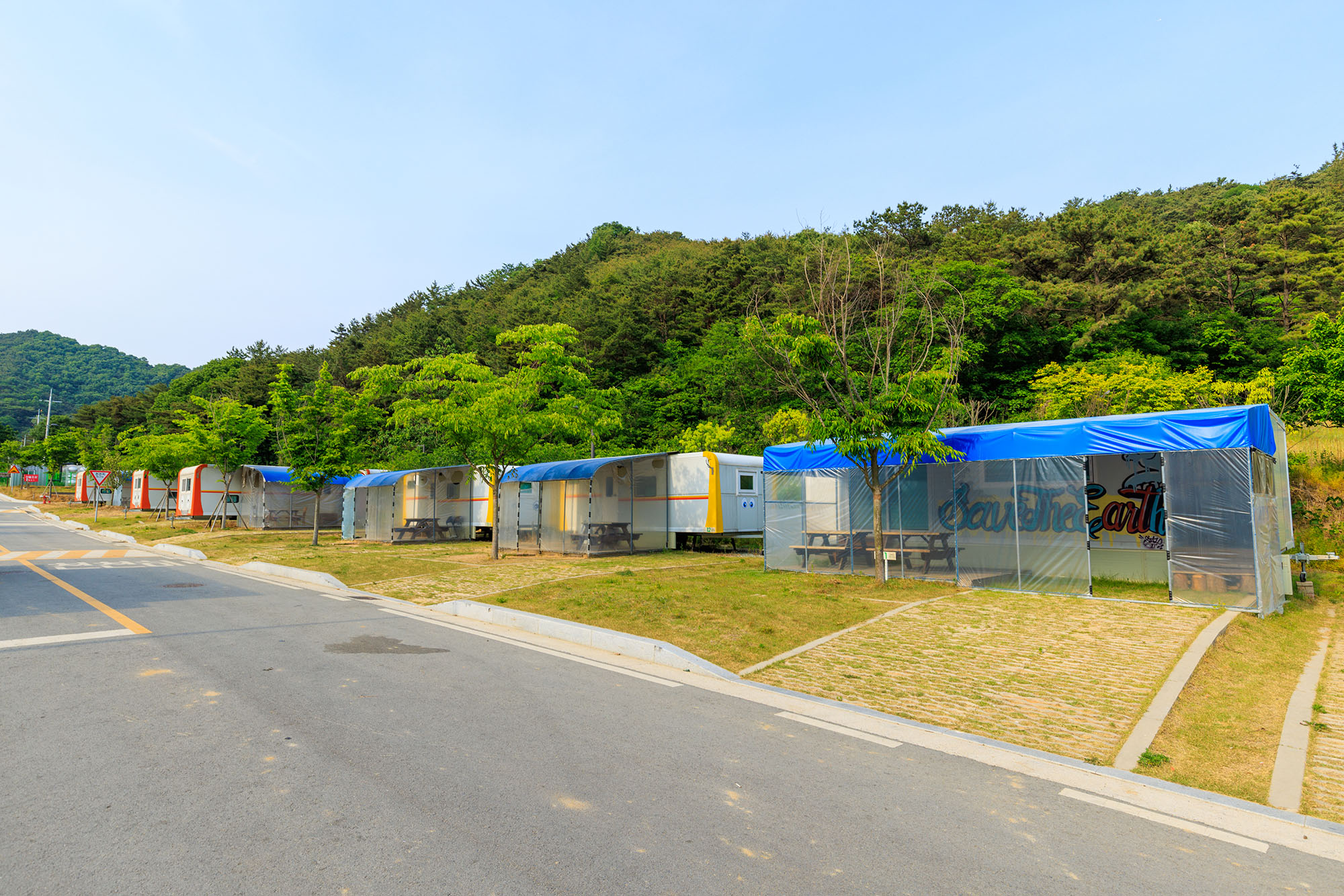 광산구 국민여가 친환경 오토캠핑장